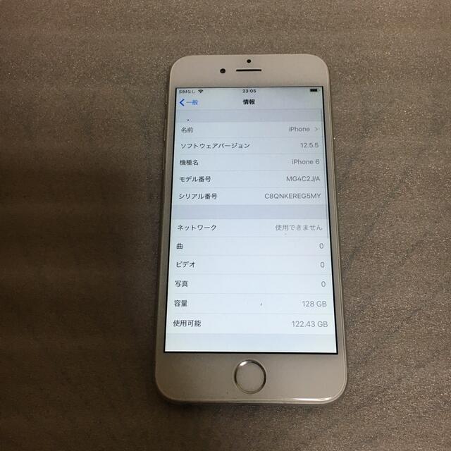 ❗️激安価格❗️iphone6 128GB 本体　❗️即使用可能❗️完動品 2