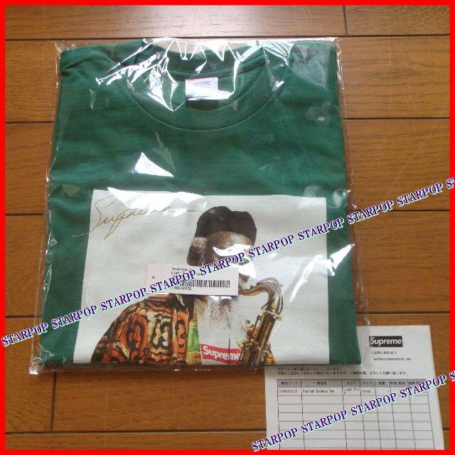 Supreme Pharoah Sanders Tee photo