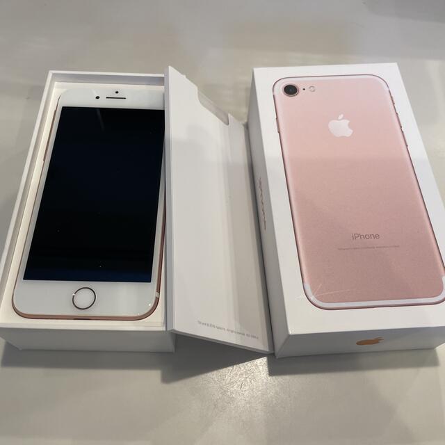 iPhone7 32GB