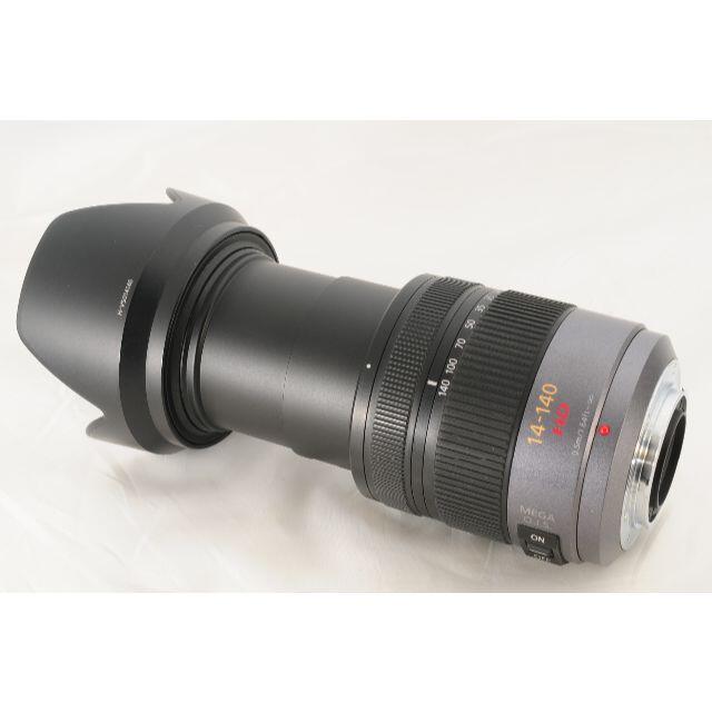 Panasonic - LUMIX ルミックス G 14-140mm F4-5.8 H-VS014140の通販 by