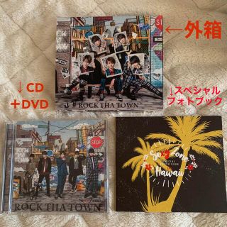 セクシー ゾーン(Sexy Zone)のSexy Zone ROCK THA TOWN 初回限定盤A(ポップス/ロック(邦楽))