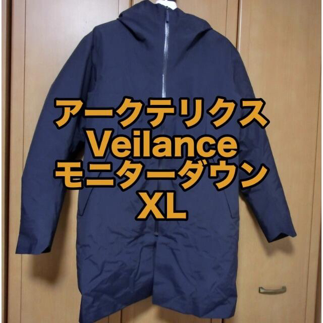 新品 アークテリクス veilance ダウン コート XL LL ネイビー