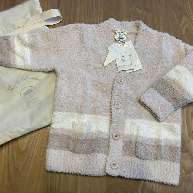 gelato pique(ジェラートピケ)のららら様専用✩.*˚ キッズ/ベビー/マタニティのキッズ服女の子用(90cm~)(その他)の商品写真