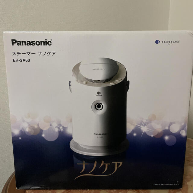 Panasonic EH-SA60-N