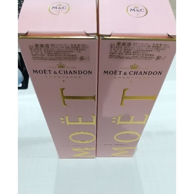 MOËT & CHANDON(モエエシャンドン)のMiKITA専用モエ・エ・ MOET&CHANDON ☆ロゼ  食品/飲料/酒の酒(シャンパン/スパークリングワイン)の商品写真