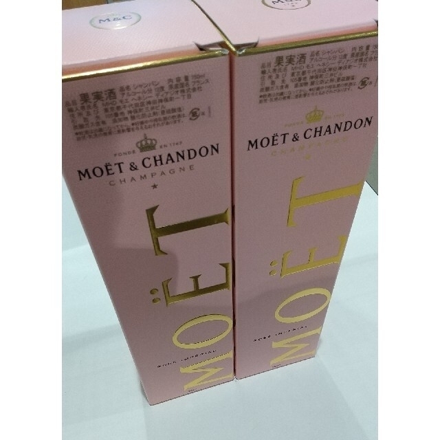 MOËT & CHANDON(モエエシャンドン)のMiKITA専用モエ・エ・ MOET&CHANDON ☆ロゼ  食品/飲料/酒の酒(シャンパン/スパークリングワイン)の商品写真