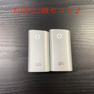 グロー(glo)のG2890番 glo 純正 本体 2本 銀 シルバー(タバコグッズ)