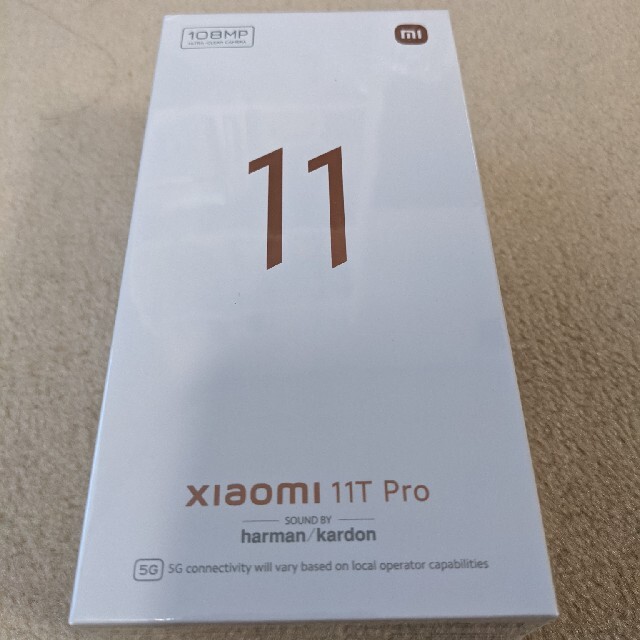 Xiaomi 11T Pro 128GB 新品未開封!