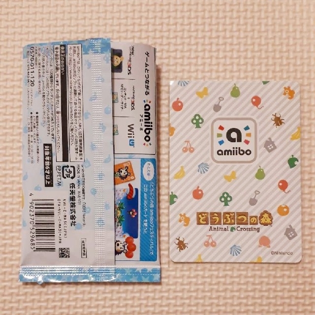 Nintendo Switch - どうぶつの森 amiibo カード 第3弾 No.300