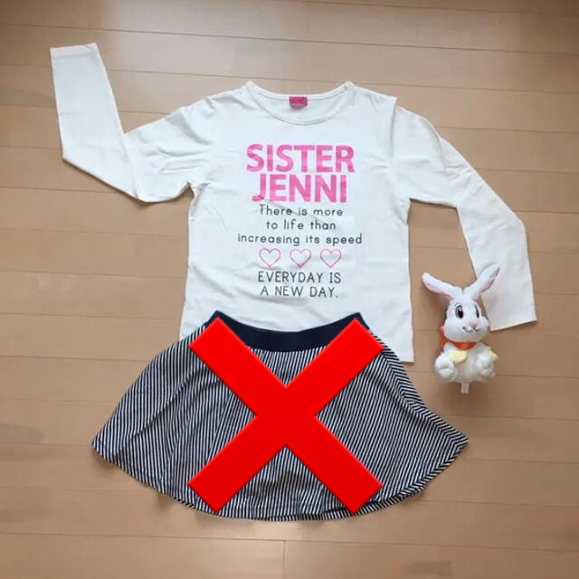 Sister Jenni カットソー　150 キッズ/ベビー/マタニティのキッズ服女の子用(90cm~)(その他)の商品写真