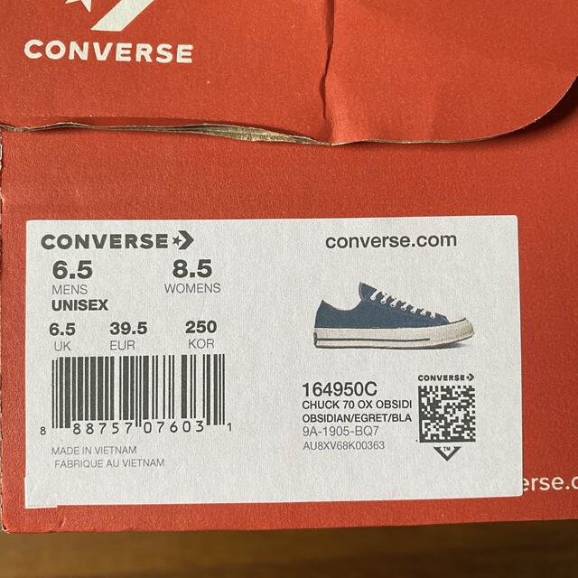 新品未使用箱タグ付き★converse★CT70★25.0cm★ネイビー 3