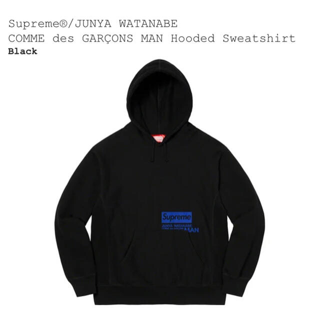 白さがあり使用感がありますがsupreme★パーカー/Navy/S/ステッカー1枚付き