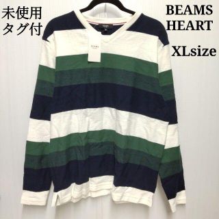 ビームス(BEAMS)の未使用　タグ付き　BEAMS HEART　メンズ　ロンT　ボーダー　WJ11(Tシャツ/カットソー(七分/長袖))