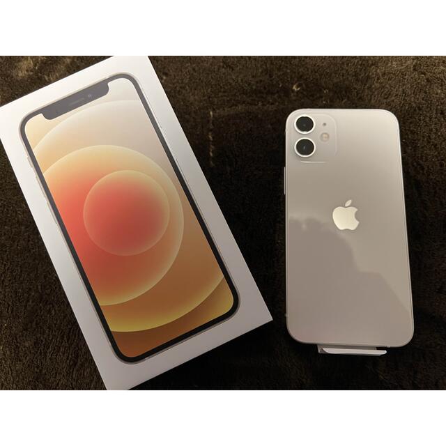 かわいい～！」 iPhone12mini Apple 128GB SIMフリー ホワイト