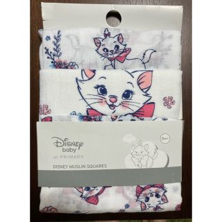 ディズニー(Disney)の日本未発売 ディズニー マリーちゃん モスリンガーゼ 3枚セット ※1点のみ(その他)