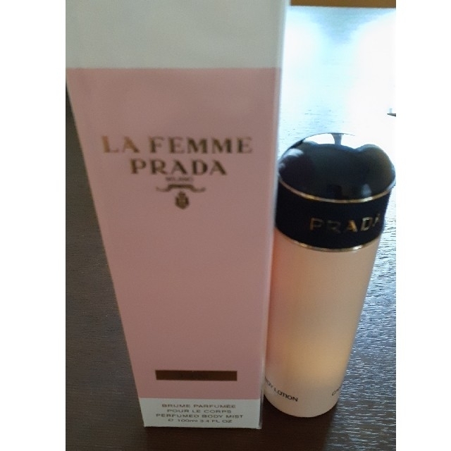 Prada La Femme body mist +  Candy lotion