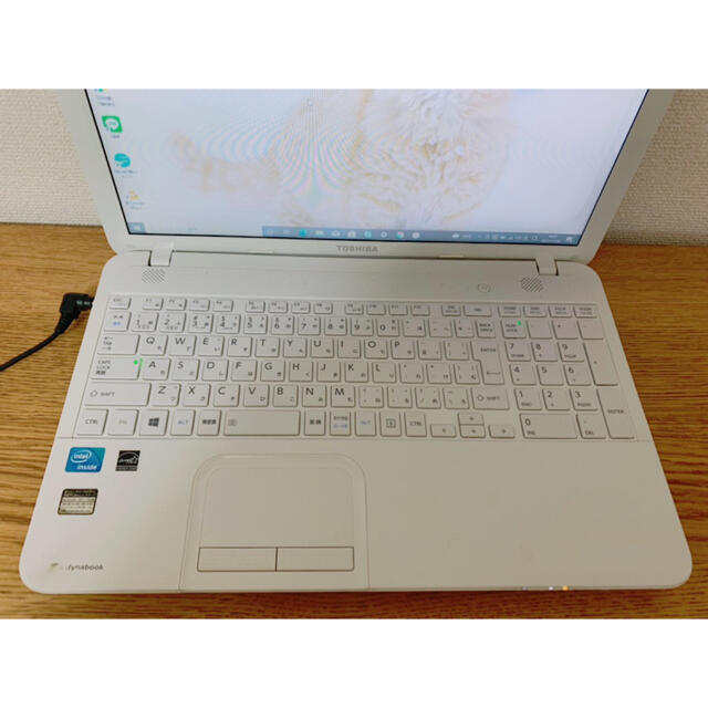 【届いてすぐ使えます！】ノートPC dynabook ホワイト　ノートパソコン