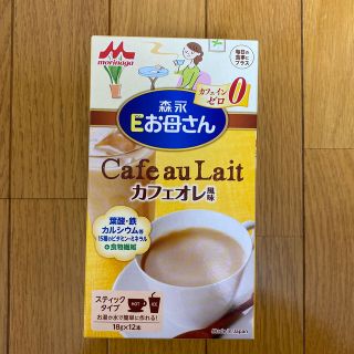 モリナガニュウギョウ(森永乳業)の森永Eお母さん　カフェオレ風味　18g×12本(その他)