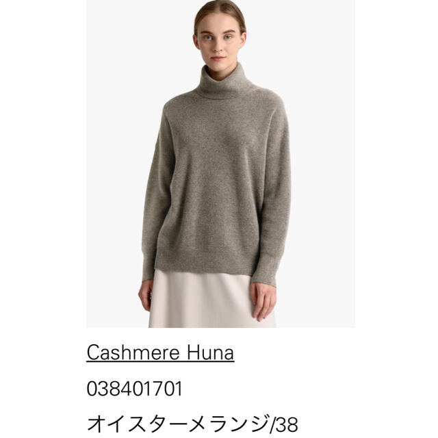 【2021新作】 セオリーリュクス カシミヤボトルネックプルオーバー ニット 38 3broadwaybistro.com