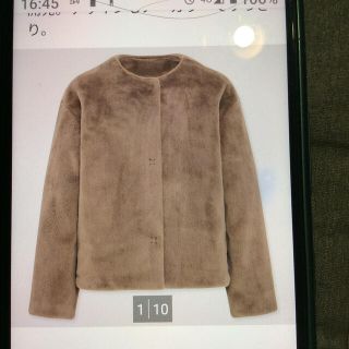 ユニクロ(UNIQLO)のフリースノーカラージャケット(ノーカラージャケット)