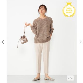 プラステ(PLST)の新品　S  PLST ウォームリザーブ　スティックパンツ(カジュアルパンツ)