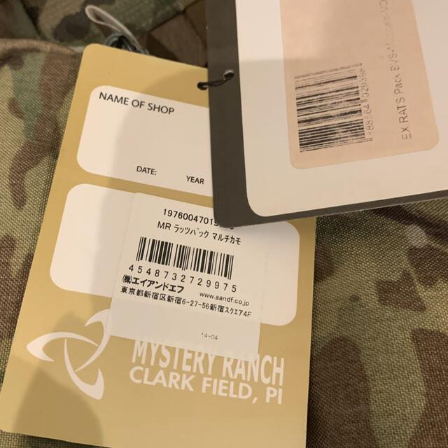 MYSTERY RANCH(ミステリーランチ)のミステリーランチ ラッツパック マルチカム Mサイズ メンズのバッグ(バッグパック/リュック)の商品写真