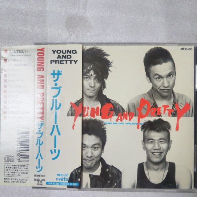 YOUNG AND PRETTYの通販 by とも's shop|ラクマ YOUNG AND PRETTYの通販 by とも's shop|ラクマ