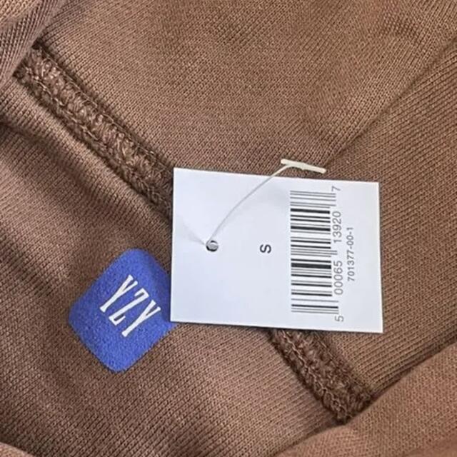 Yeezy × Gap Hoodie "Brown" S 1