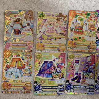 アイカツカード プレミアムレア