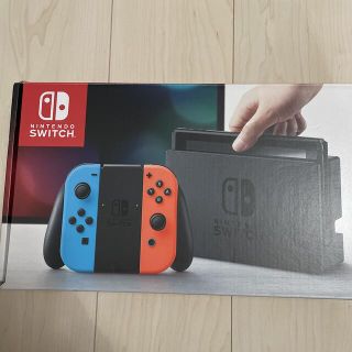 ニンテンドウ(任天堂)のSwitch 初代(家庭用ゲーム機本体)