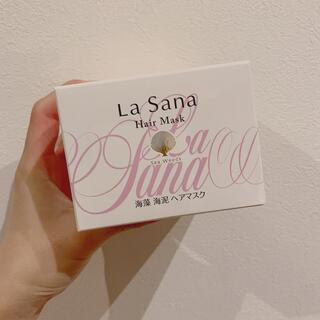 ラサーナ(LaSana)のLa Sana ラサーナ 海藻海泥ヘアマスク(ヘアパック/ヘアマスク)