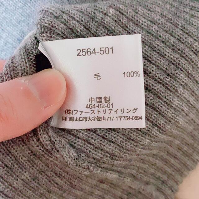 UNIQLO(ユニクロ)のタートルネック ハイネック2枚セット レディースのトップス(ニット/セーター)の商品写真