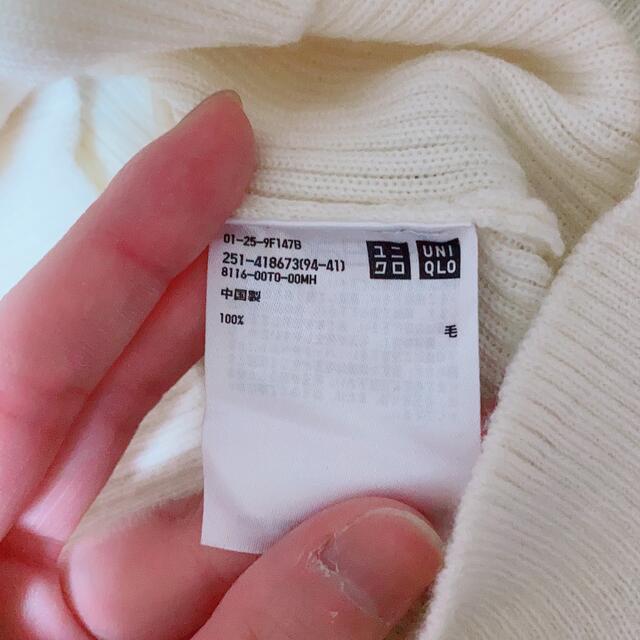 UNIQLO(ユニクロ)のタートルネック ハイネック2枚セット レディースのトップス(ニット/セーター)の商品写真