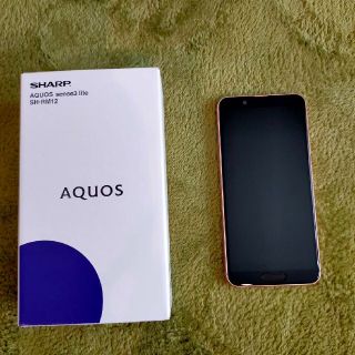 AQUOS sense3 lite スマホ本体　ライトカッパー(スマートフォン本体)