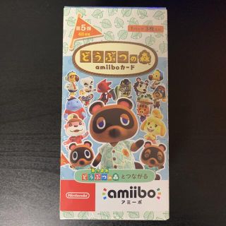 ニンテンドウ(任天堂)のどうぶつの森 amiiboカード アミーボカード 第5弾 未開封 ボックス(カード)