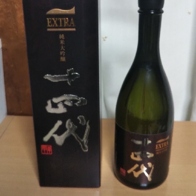 十四代  純米大吟醸   EXTRA   エクストラ