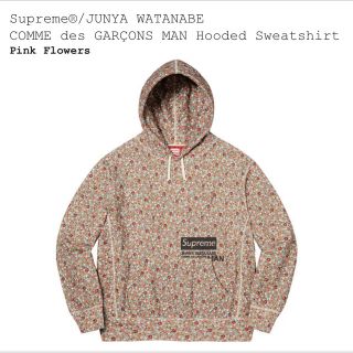 シュプリーム(Supreme)のsupreme junya watanabe hoodie パーカー(パーカー)