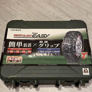 タイヤチェーン　EQ11(タイヤ)