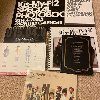 キスマイフットツー(Kis-My-Ft2)のKis-My-Ft2 カレンダー(アイドルグッズ)