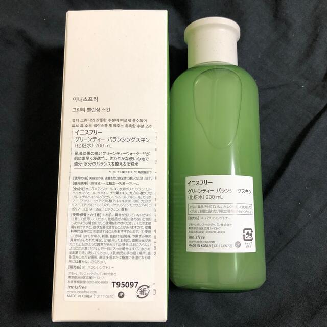 Innisfree イニスフリー グリーンティー バランシングスキン 化粧水の通販 by つんs shop|イニスフリーならラクマ イニスフリー グリーンティーモイストスキン(化粧水)160ml