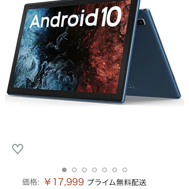 VASTKING KingPad K10 タブレット 10インチ