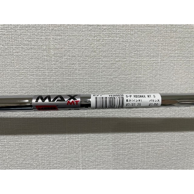 エピック新品 SIM2 MAX OS テーラーメイド /KBS MAX アイアン