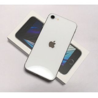 ★新品★ iPhone SE 2 。SIMなし。ホワイトカラー 64GB