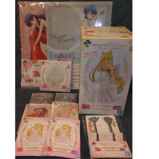 セーラームーン(セーラームーン)のセーラームーン　一番くじ　ラストワン賞　セット(キャラクターグッズ)