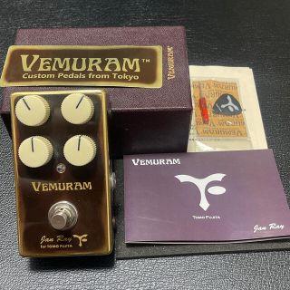 Vemuram Jan Ray TFエフェクター(エフェクター)