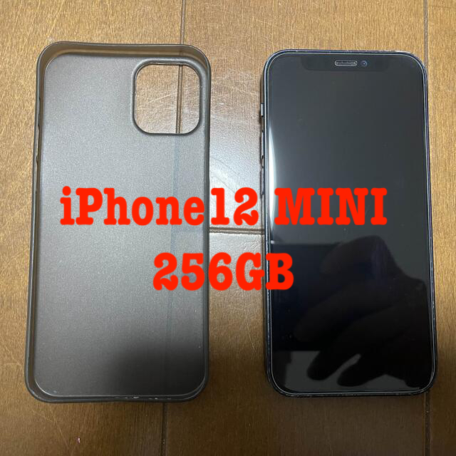 iPhone 12 MINI 256GB アイフォン iPhone12 256