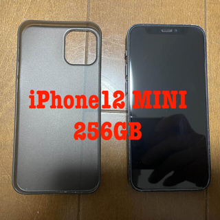 アイフォーン(iPhone)のiPhone 12 MINI 256GB アイフォン iPhone12 256(スマートフォン本体)