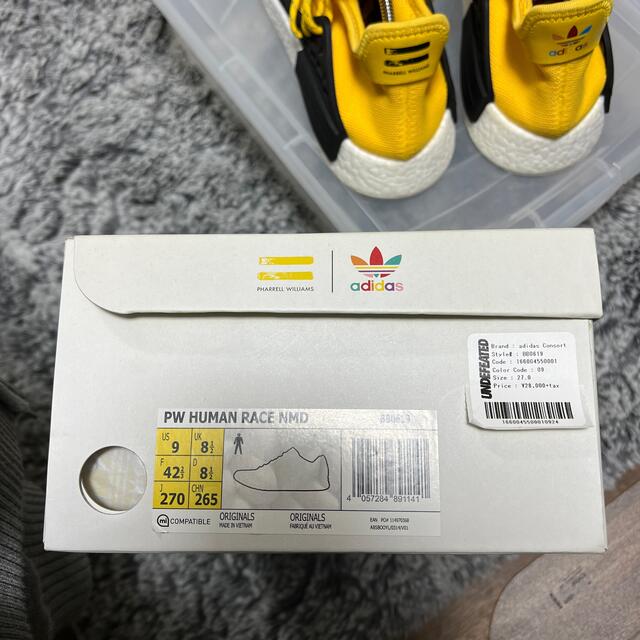 adidas NMD HU Human Race by 5002's shop｜アディダスならラクマ