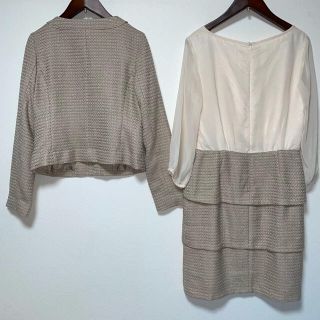 NATURAL BEAUTY BASIC - 【超美品】ナチュラルビューティーベーシック