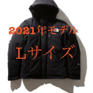 ザノースフェイス(THE NORTH FACE)の【2021モデル】ザ・ノースフェイス バルトロライトジャケット ブラックL(ダウンジャケット)